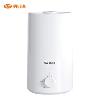 先锋  加湿器卧室婴儿家用上加水4.5L大容量便携式小型宿舍卧室办公室客厅床头空气净化喷雾