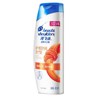 海飞丝护根防掉发型400mlx2瓶