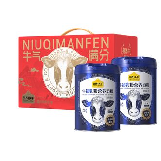 认养一头牛  牛初乳粉营养奶粉礼盒800g*2罐 礼盒 老年奶粉送礼