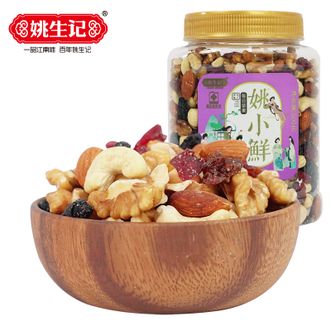 姚生记  500克每日坚果 果干混合坚果果仁零食（新老包装随机发）