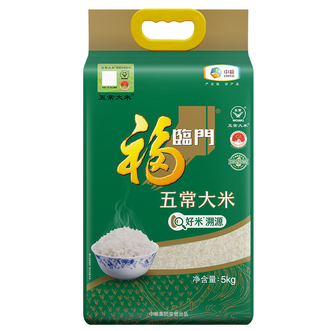 福临门  中粮 好米溯源 五常大米5千克