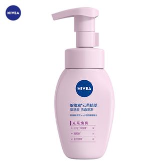 妮维雅/Nivea  云柔植萃氨基酸洁面泡泡（光采焕亮-新配方）180ml-包装随机 0皂基添加 温和净澈 不紧绷不泛红