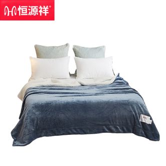 恒源祥  毛毯加厚保暖双拼法莱绒沙发午睡盖毯单人家用毯子利亚羊羔绒毯 200*230cm