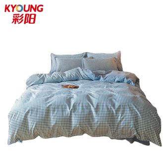 彩阳亲肤磨毛床上用品床品套件四件套200*230cm蓝小格