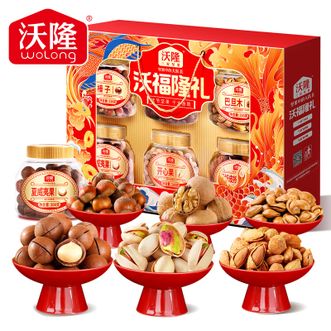 沃隆  1.5kg沃福隆礼