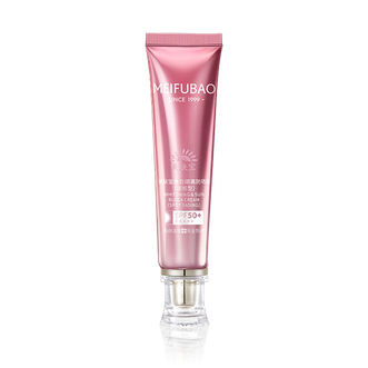 美肤宝/MeiFuBao  防晒-40ml美白隔离防晒霜SPF50+ PA+++(淡斑型)粉管40ml