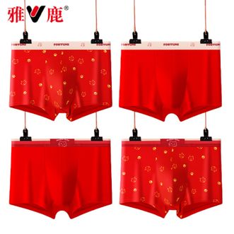 雅鹿  四角裤新年新款男款红内裤吸汗透气平角短裤【4条装】