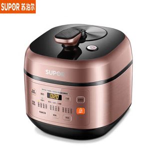 苏泊尔（SUPOR）  电压力锅SY-50FC29Q 多功能家用球釜双胆智能预约口感可选 开盖收汁5L电高压锅压力锅