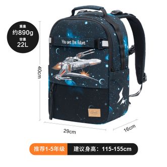 GMT for Kids  儿童书包女小学生1-5年级轻便护脊减负可折叠