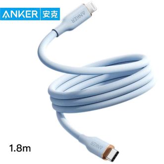 安克  1.8米3Atype-c转Lightning60W快充PD苹果数据线 蓝色