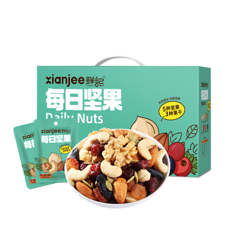 鲜记/xianjee 每日坚果600g/盒 鲜记/xianjee 每日坚果600g/盒