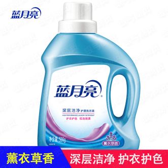 蓝月亮  洁净洗衣液/500g瓶装/深层去污