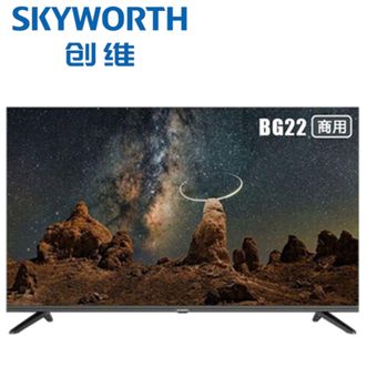 创维/Skyworth  无界智慧屏网络电视机1+8G 40英寸高清酒店功能 40BG22