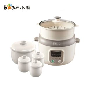 小熊/Bear  电炖锅DDZ-C25X6电炖盅隔水炖锅煲汤锅燕窝炖盅炖汤锅宝宝辅食锅4L 配蒸笼