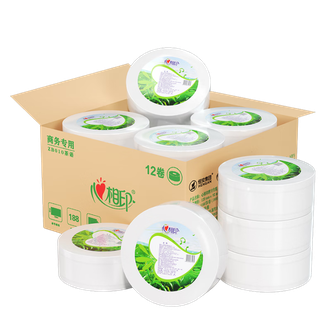 心相印  ZB010（箱装）商用茶语三层188米大盘纸卫生纸（12卷）