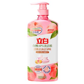 立白  白桃APG洗洁精1kg A类果蔬奶瓶洗洁剂洗碗液洗涤灵高效去油除味