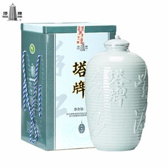 塔牌  青花十年半干型绍兴黄酒5L坛装礼盒装