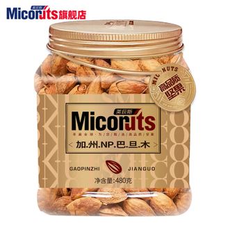 美荻斯 加州NP巴旦木480g NP级巴旦木原味 坚果零食健康营养办公室休闲罐装食品 