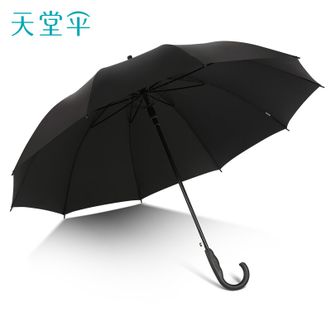 天堂伞防紫外线晴伞长柄全遮光黑丝黑胶直杆晴雨伞