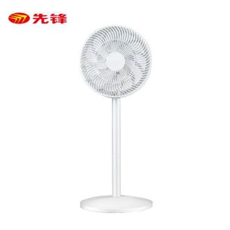 先锋/Singfun  家用电风扇落地扇米白风扇节能宿舍小风扇台地扇空气循环扇静音大风量风扇DLD-D17