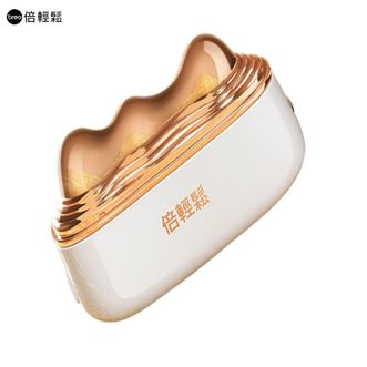 倍轻松/Breo  按摩美容器GS-100【美肌仪-单机版】紧致提拉瘦脸神器小金山美肌经络仪 中式推刮按摩眼颈头部 紧塑轮廓冷热 生日礼物女生
