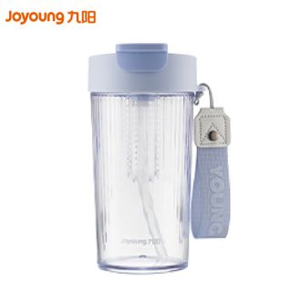 九阳/Joyoung  双饮咖啡杯500ml 高颜值男女士吸管杯塑料杯耐高温防摔便携杯子独立茶仓双饮盖水杯双饮杯