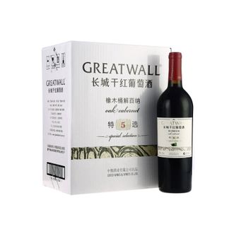 长城（GreatWall）红酒 特选5年橡木桶解百纳干红葡萄酒 整箱装 750ml*6瓶