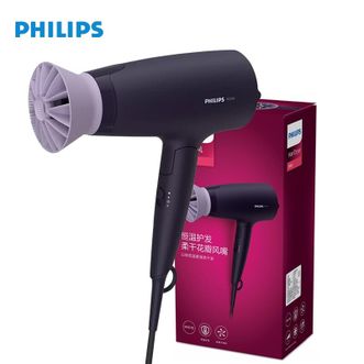 飞利浦(PHILIPS) 电吹风机 BHD318/05 小花筒电吹风 家用1600W大功率 负离子恒温护发可折叠