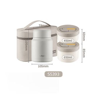 泰福高（TAFUCO）  不锈钢焖烧壶+两层小饭盒【带包+餐具】S5393