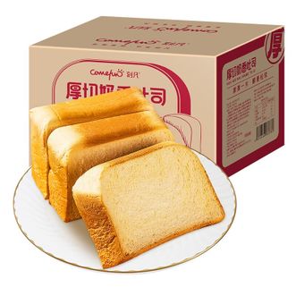 刻凡（cafine）  厚切奶香吐司1000g 手工醇香手撕早餐懒人面包