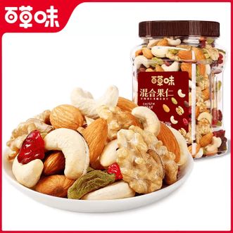 百草味  混合坚果500g 罐装每日坚果 3种坚果+3种果干（核桃仁+腰果仁+巴旦木仁+蔓越莓干+红葡萄干+黄葡萄干）