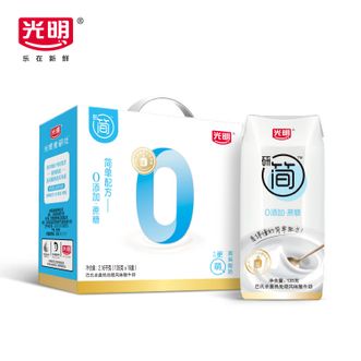 光明  研简0蔗糖常温酸奶135g*16盒早餐牛奶