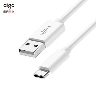 爱国者aigo ACW0208 Type-c快充数据线2A 象牙白 80cm 安卓手机通用