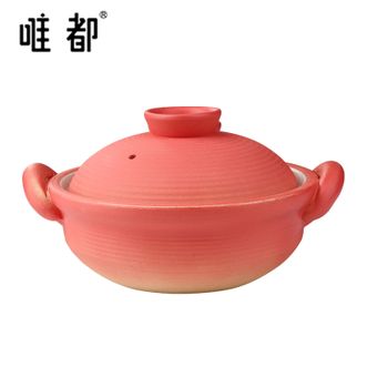 唯都  红韵东方粗陶煲3.5L 砂锅炖锅煲汤一锅多用 W-G3350