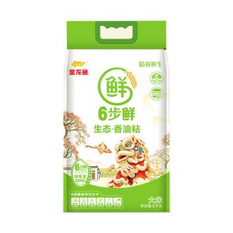 金龙鱼  6步鲜 香油粘米 5kg
