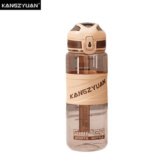 康知缘/KANGZYUAN  幻影护卫舰运动水杯700mL 男女士大容量水杯户外运动便携塑料杯一键弹盖杯子 黄色