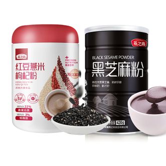 燕之坊  红豆薏米枸杞粉500g+黑芝麻粉420g(冲饮粉代餐粉 五谷粉冲调粉)