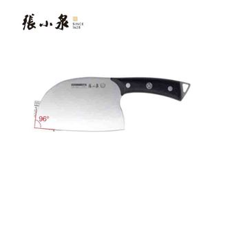 张小泉  古法锻打匠心圆头切片刀 D101251