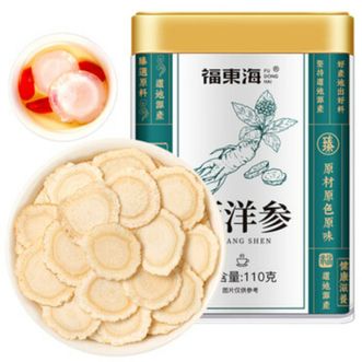 福东海  西洋参110克  长白山足年参