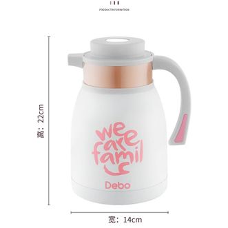 Debo  德铂保温壶304不锈钢暖水壶便携水壶1500ml 大容量