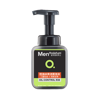 曼秀雷敦/Mentholatum  控油冰爽洁面泡沫150ml