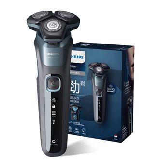 飞利浦/Philips  电动剃须刀S5832 三刀头全身水洗干湿双剃男士胡须刀刮胡子剃胡刀剔须刀
