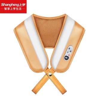 上亨（shangheng）  颈椎按摩器肩颈按摩器捶打按摩披肩按摩器腰部颈部背部多功能按摩器豪华款金色