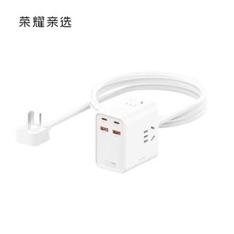 荣耀（HONOR）乐坞快充魔方66W 氮化镓七口合一充电器
