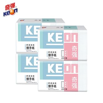 奇强  擦手纸卫生间檫手纸巾家用抽取式洗手间抽纸200张发4包