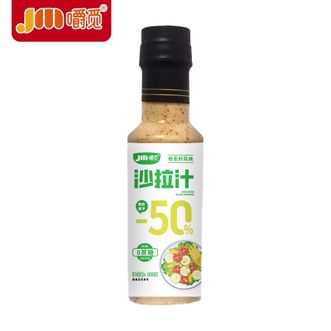 嚼觅  奇亚籽沙拉汁250g*4瓶 蔬菜水果专用果蔬大拌汁酱料拌菜调料汁