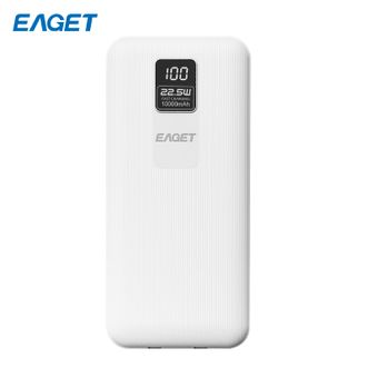 忆捷/Eaget  快充移动电源 EQ102 22.5W自带双线智能数显10000毫安快充 超薄小巧便携迷你 白色