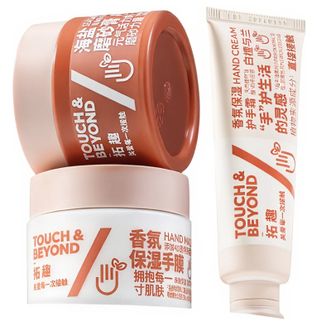拓趣/TOUCH&BEYOND  磨砂膏50g+手膜60g+手霜30ML
