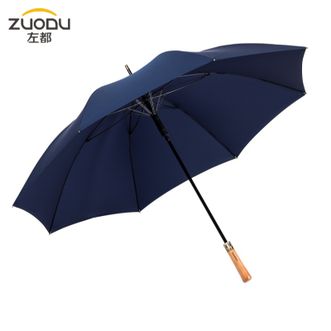 左都/ZUODU  英伦男士雨伞 长柄伞大号双人直柄伞 暴雨防风伞-睿智蓝-原木长柄