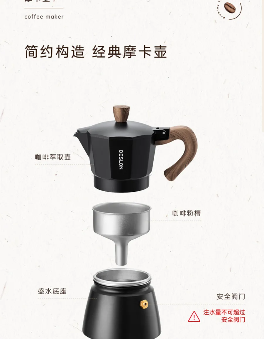 凤凰知音